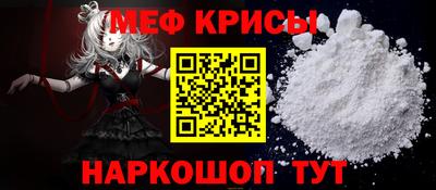 альфа пвп VHQ Гудермес
