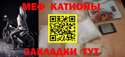 альфа пвп VHQ Гудермес