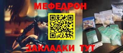 альфа пвп VHQ Гудермес