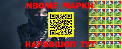 альфа пвп VHQ Гудермес