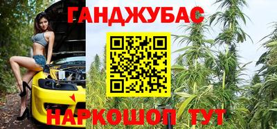 альфа пвп VHQ Гудермес