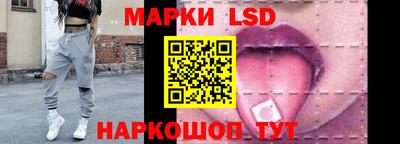 альфа пвп VHQ Гудермес
