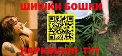 альфа пвп VHQ Гудермес