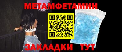 альфа пвп VHQ Гудермес