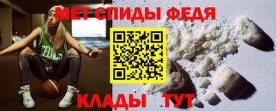 альфа пвп VHQ Гудермес