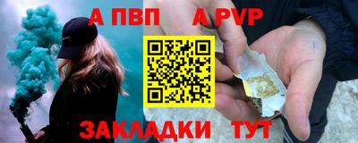 каннабис Гуково