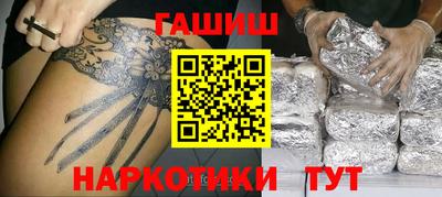 альфа пвп VHQ Гудермес